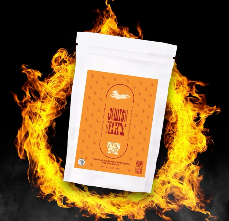 Jewish Jerky Brand Goes Kilishi-Hot!